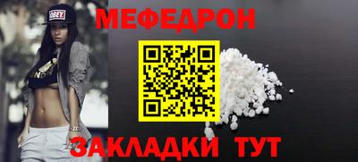 хмурый Бузулук