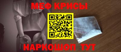 дмт Бугуруслан