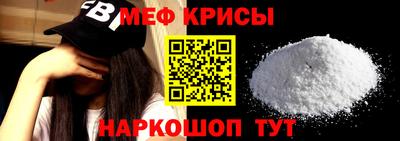 МДПВ Будённовск