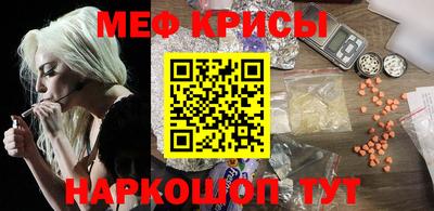 дмт Бугуруслан