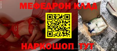 дмт Бугуруслан