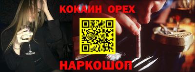 хмурый Бузулук