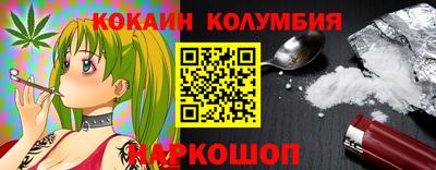 хмурый Бузулук