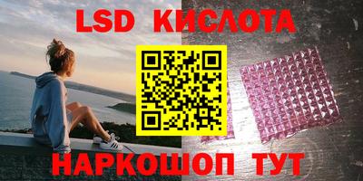 хмурый Бузулук