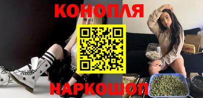 хмурый Бузулук