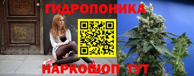 хмурый Бузулук