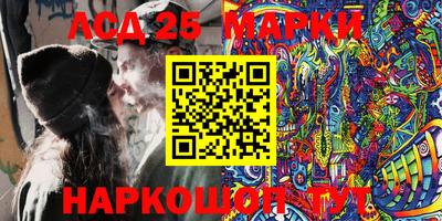 дмт Бугуруслан