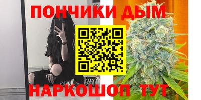 МДПВ Будённовск