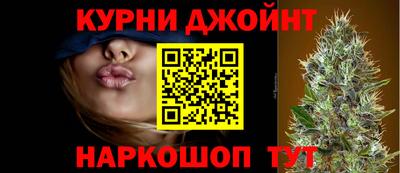 хмурый Бузулук