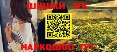 дмт Бугуруслан