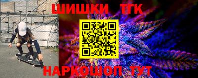 хмурый Бузулук