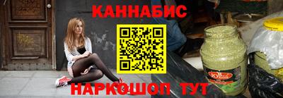 дмт Бугуруслан