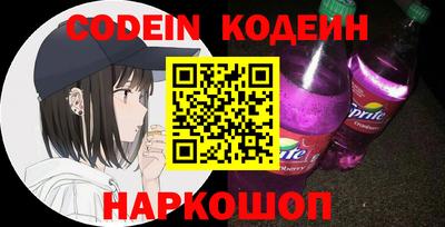 хмурый Бузулук