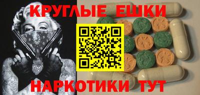 хмурый Бузулук