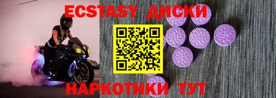 МДПВ Будённовск
