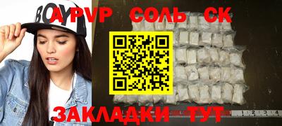 хмурый Бузулук