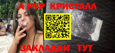 дмт Бугуруслан