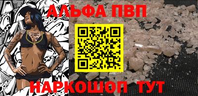 дмт Бугуруслан