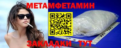дмт Бугуруслан