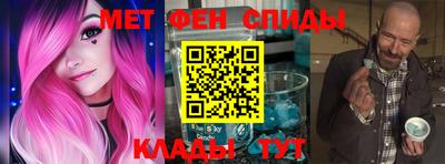 хмурый Бузулук