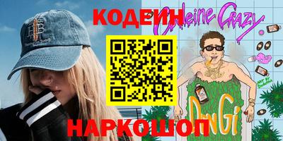 дмт Бугуруслан