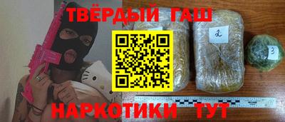 дмт Бугуруслан