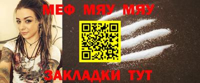 МДПВ Будённовск