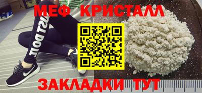 МДПВ Будённовск