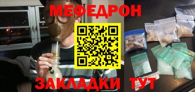 хмурый Бузулук