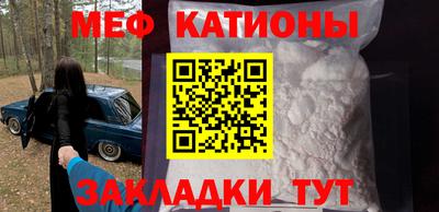 хмурый Бузулук