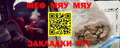 хмурый Бузулук