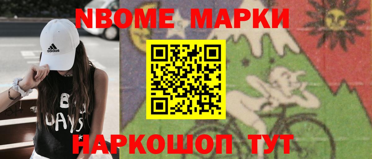 Слободской  LSD-25 экстази ecstasy  ЛСД экстази ecstasy  МЕГА как войти  Вход с VPN  ЛСД экстази 